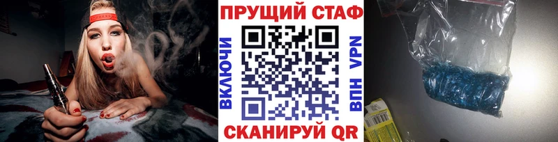 Бутират Тара