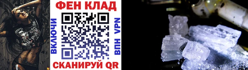 Amphetamine 98% Тара