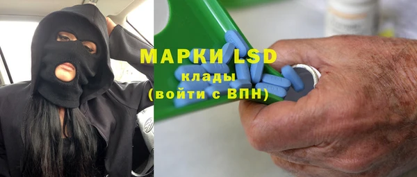 ECSTASY Алексеевка