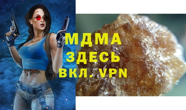 мдпв Алексин