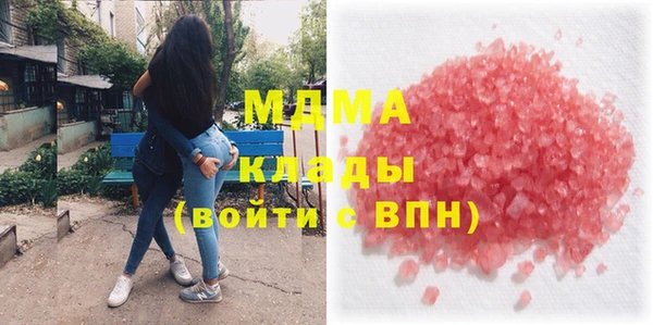 мдпв Алексин