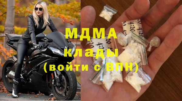 мдпв Алексин