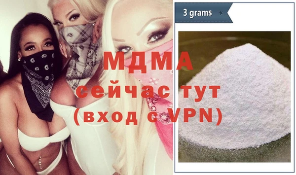 мдпв Алзамай