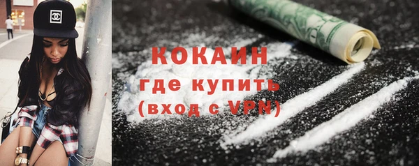 экстази Покачи