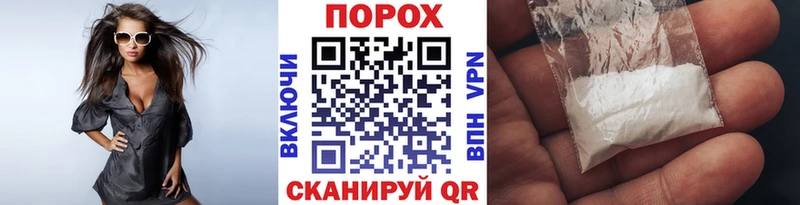 купить  сайты  Тара  Метамфетамин мет 