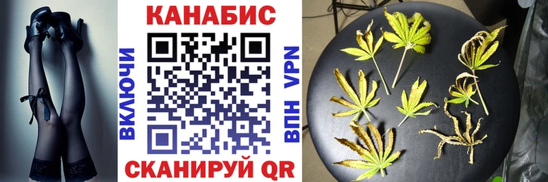 МАРИХУАНА VHQ Тара